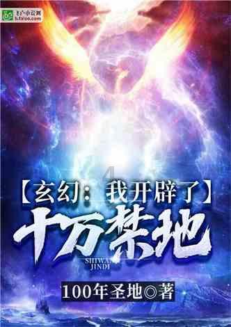 中国船舶去年预盈至少27亿元：同比增超14倍，全球新造船市场整体良好
